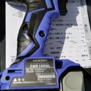 日立工機　18Vインパクトレンチ　新品同様❗値下げ