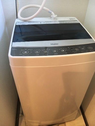 人気の新作 洗濯機 洗濯機