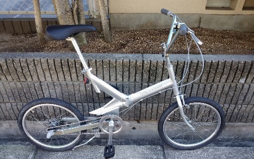 ¥23,800⤵️¥19,800 BRIDGETONE transit