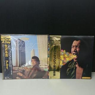 矢沢永吉 LPレコード2枚セット