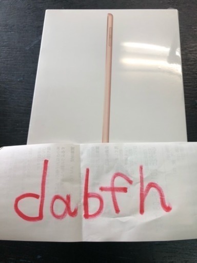 新品 iPad mini5 Wi-Fi 64GB - ゴールド