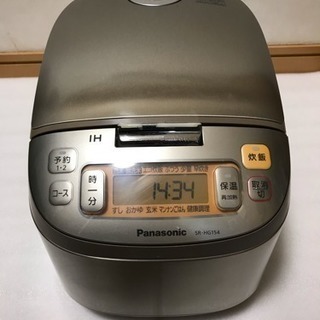 12年製 Panasonic パナソニック 8合炊き IHジャー...
