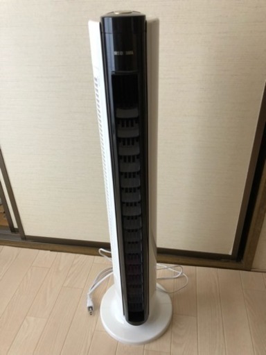 タワーファン美品