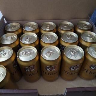 ヱビスビール　16缶セット