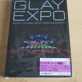 GLAY EXPO 2014 TOHOKU