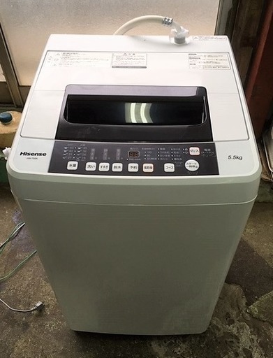 ハイセンス ★ 全自動電気洗濯機 ★ 2017年製 ★ 美品だと思います
