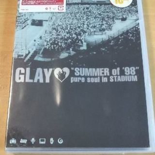 GLAY "summer of'98"pure soul in ...