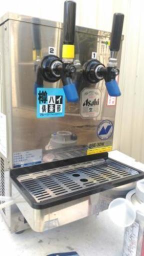 値下げ業務用ビールサーバーbse 30w アサヒビールニットク美品 Cowcow 春日井のその他の中古あげます 譲ります ジモティーで不用品の処分