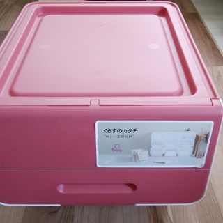 ★フロック　30　深型　収納ボックス　ピンク／ホワイト★