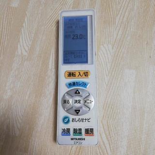 取り外し済み☆霧ヶ峰エアコン クーラー☆15-23畳☆5.6kw | ddpu.co.uk