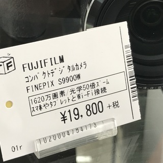 コンパクトデジタルカメラ FUJIFILM FINEPIX S9900W | www.ktmn.co.ke