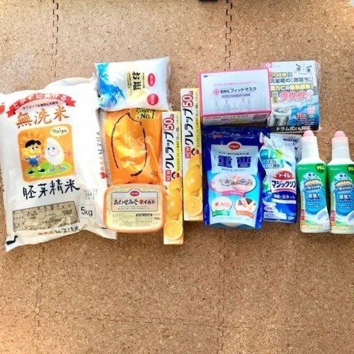 引越しのため未開封ストック品まとめてお譲り