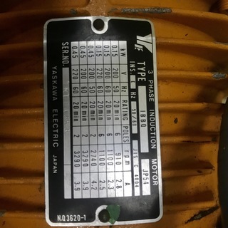 K007 KITO キトーエクセル 250kg ES3B-850 クレーン K007 KITO キトーエクセル 250kg ES3B-850 クレーン