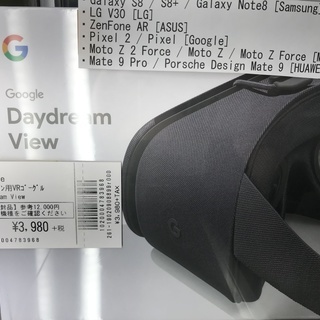 【未使用品】Google　スマートフォン用VRゴーグル　Dayd...