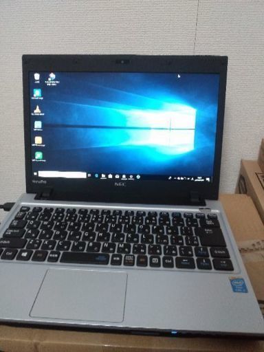 今週中の引き取り、もしくは着払いでも良い方