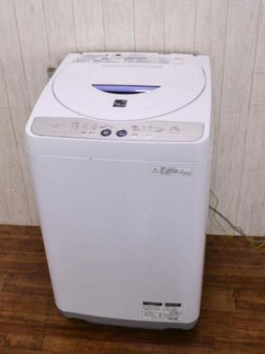 SHARP シャープ 5.5kg 全自動洗濯機 ES-55E8 2011年製