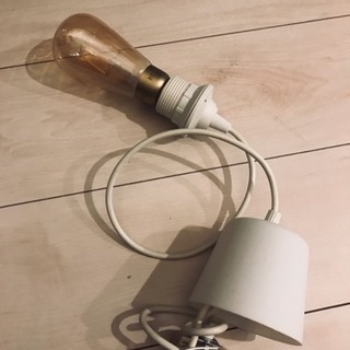 ペンダントライト レトロな電球(IKEA)