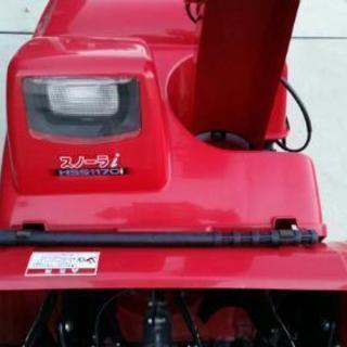 【中古】人気！ホンダ　除雪機　HSS1170i ハイブリッド