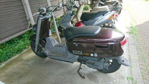 ヤマハ原付バイクVOX