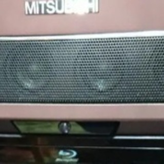 ブルーレイ内蔵 55型テレビ 三菱