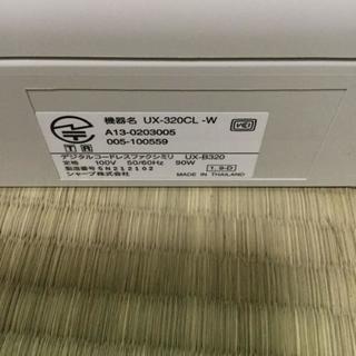 SHARP シャープ デジタルコードレスFAX UX-320CL-W 子機1台付 ホワイト系