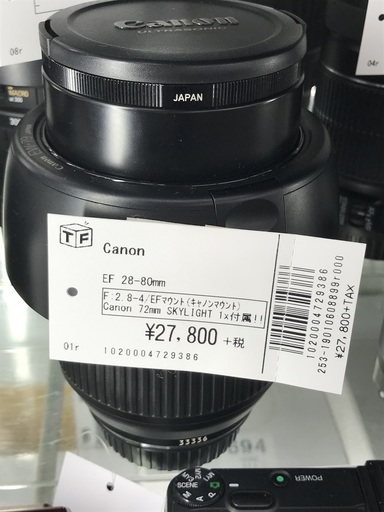Canon　ズームレンズ　EF28-80mm　F2.8-4/EFﾏｳﾝﾄ(ｷｬﾉﾝﾏｳﾝﾄ)　Canon72mm SKYLIGHT 1x　付属