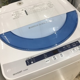 東区 和白 SHARP 5.5kg洗濯機 2015年製 ES-G...
