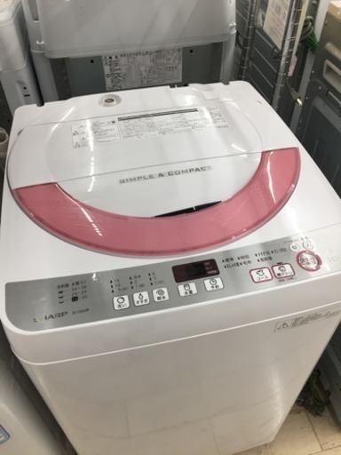 東区 和白 SHARP 6.0kg洗濯機 2015年製 ES-GE60R 0507-3