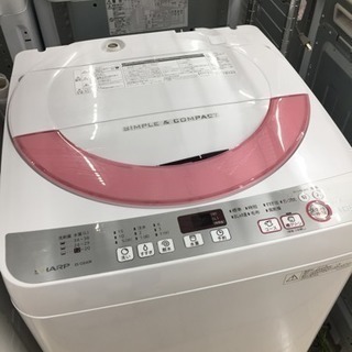 東区 和白 SHARP 6.0kg洗濯機 2015年製 ES-G...