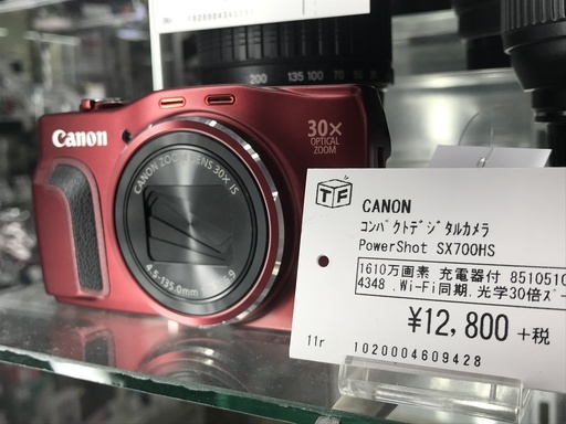 Canon　コンパクトデジタルカメラ　PowerShot　SX700HS