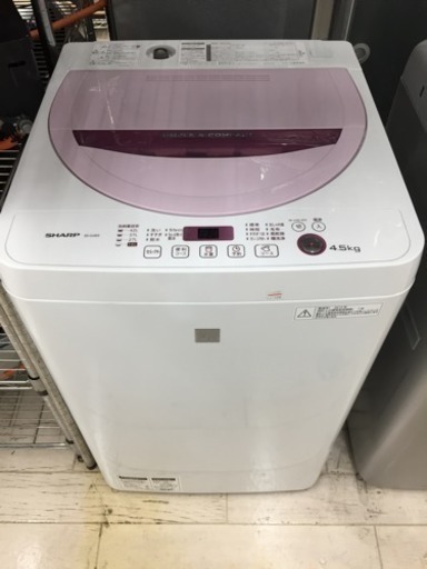 東区 和白 SHARP 4.5kg洗濯機 2015年製 ES-G4E3 0507-5
