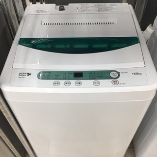 東区 和白 YAMADA 4.5kg洗濯機 2017年製 YWM...