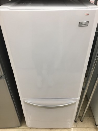 東区 和白 Haier 138ℓ冷蔵庫 2014年製 JR-NF140H 0507-9