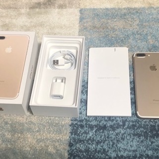 【SIMフリー済】iPhone7plus 128GB ゴールド