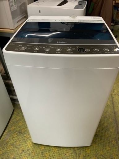 洗濯機 ハイアール 2017年 一人暮らし 単身用 4.5kg洗い JW-C45A Haier 川崎区 KK