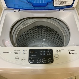 ⭐️洗濯機⭐️使用一年未満！  最終価格 - 家電