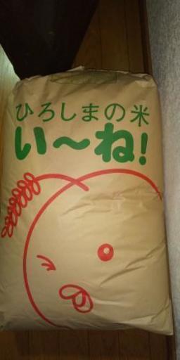 高野町産コシヒカリ30kg玄米9500円で！