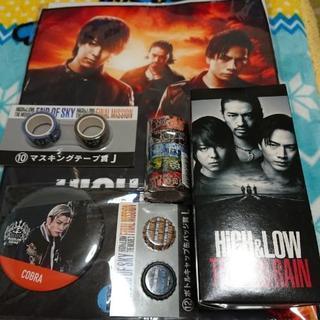 HiGH &  LOW  グッズ  6点セット
