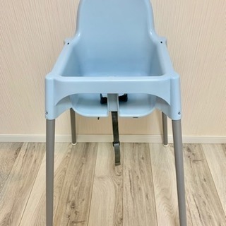 IKEA 子供椅子