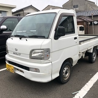 車検無し 軽トラ ダイハツ ハイゼット トラック 4WD エアコン無し 2WD 