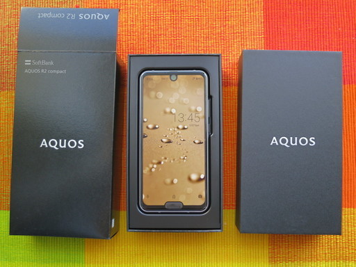 新しい季節 携帯電話 aquos zero2 AQUOS - erational.com