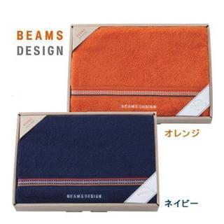 取引中　早いもの勝ち！箱入りBEAMSバスタオル　定価:3240円