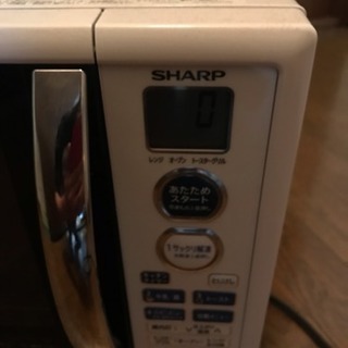 SHARP 電子レンジ RECB2KB