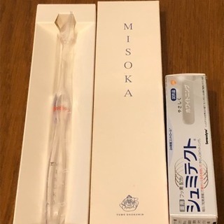決まりました！  MISOKA 高級歯ブラシ