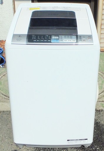 ☆日立 HITACHI BEAT WASH BW-D8LV 8.0kg 電気洗濯乾燥機◆人気のビートウォッシュ