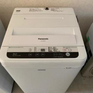 Panasonic パナソニック 全自動電気洗濯機 型番NA-F50B10C 2016年製 Panasonic パナソニック 全自動電気洗濯機 型番NA-F50B10C 2016年製