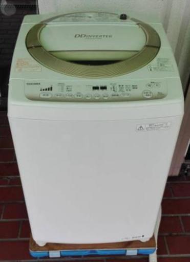 TOSHIBA 東芝 全自動電気洗濯機　型番AW-8D2(W) 8.0kg 2014年製