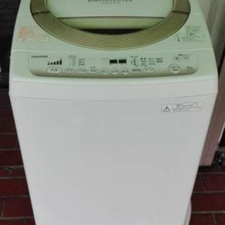 TOSHIBA 東芝 全自動電気洗濯機　型番AW-8D2(W) 8.0kg 2014年製