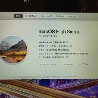 交渉中 Macbook Air 1800 13 3 Mqd42j A うお 京都のmacの中古あげます 譲ります ジモティーで不用品の処分 交渉中 Macbook Air 1800 13 3 Mqd42j A うお 京都のmacの中古あげます 譲ります ジモティーで不用品の処分