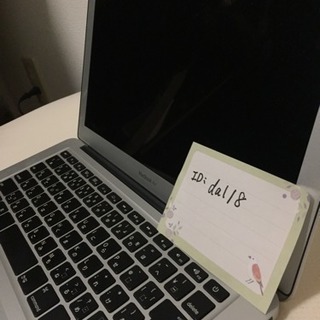 交渉中:MacBook Air 1800/13.3 MQD42J/A
